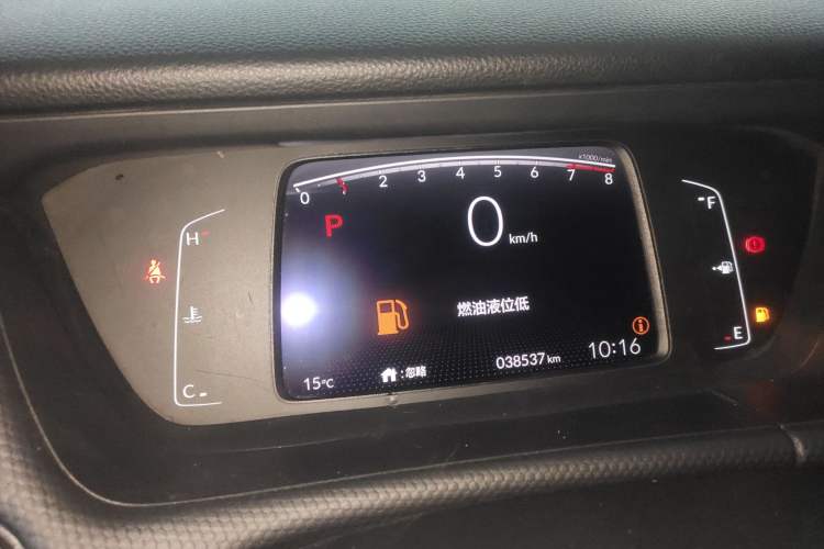 Used Honda Fit 2021 1.5L CVT Trendy Sports Edition