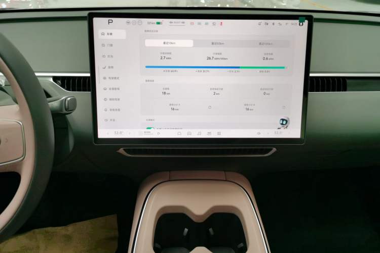 Used XPeng MONA M03 2025 515 Long-Range Plus