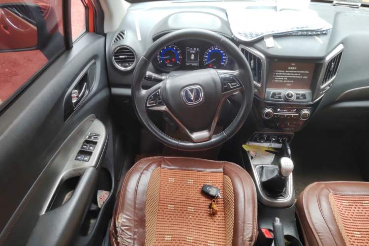 Used Changan CS15 2016 1.5L Manual Luxury Edition