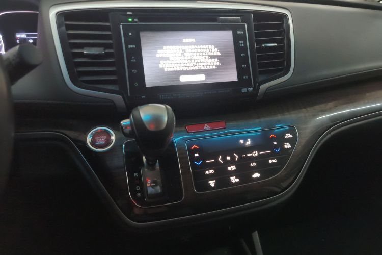 Used Honda Odyssey 2017 2.4L Supreme Edition