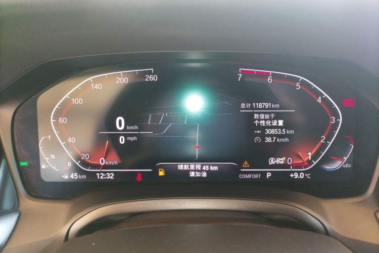 Used BMW 3 Series 2021 325i M Sport Package
