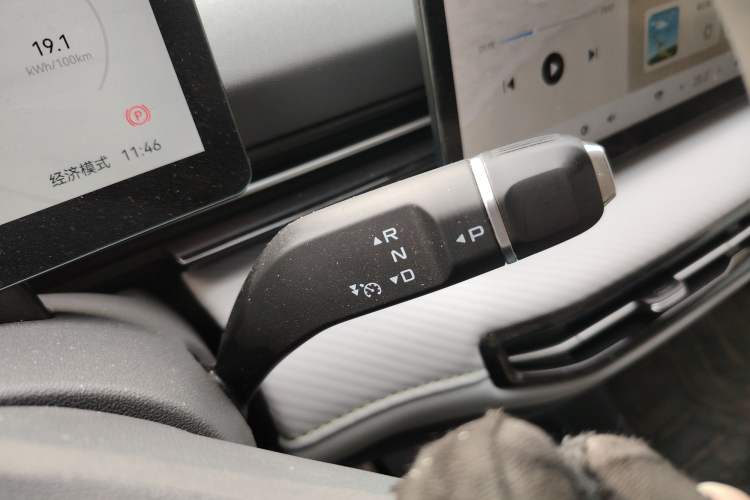 Used Bestune Yueyi 03 2025 565km Enjoy Edition