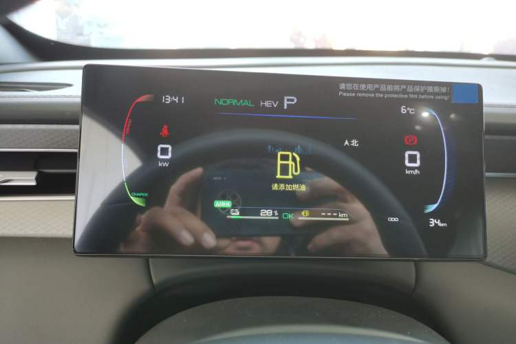 Used BYD Qin PLUS 2025 DM-i Smart Drive 55KM Leading Model