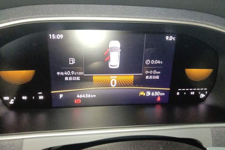 Used Volkswagen Lavida 2024 1.5L Automatic DeYi Edition
