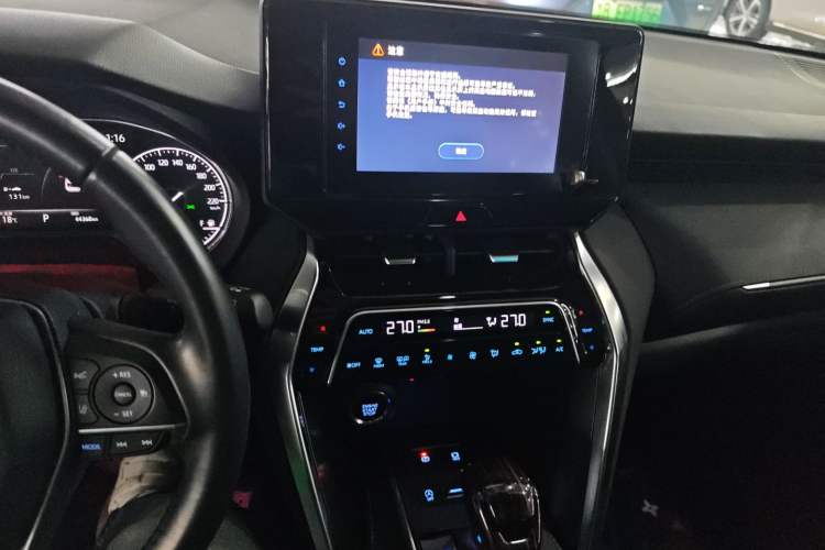 Used Toyota Venza 2022 2.0L CVT Two-Wheel Drive Luxury Edition
