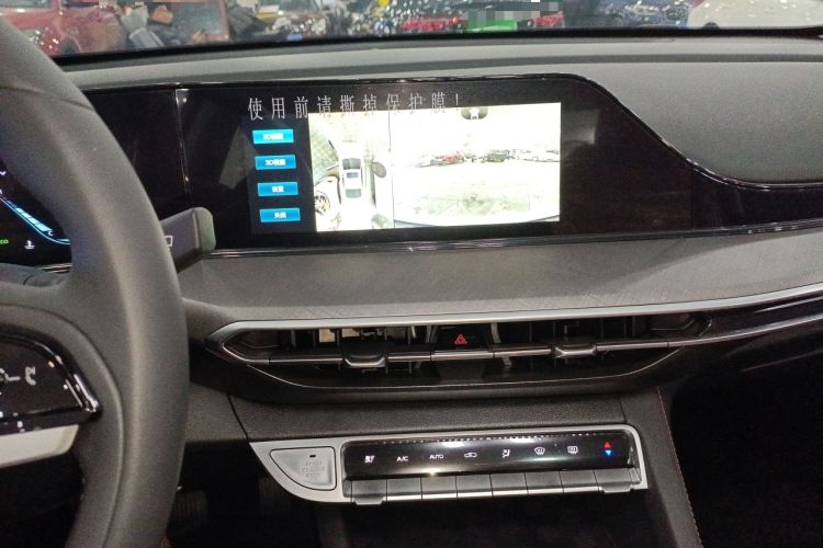 Used Changan Eado 2025 PLUS 1.4T Dual-Clutch High-Energy Version
