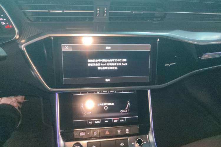 Used Audi A6L 2022 40 TFSI Luxury Dynamic Model
