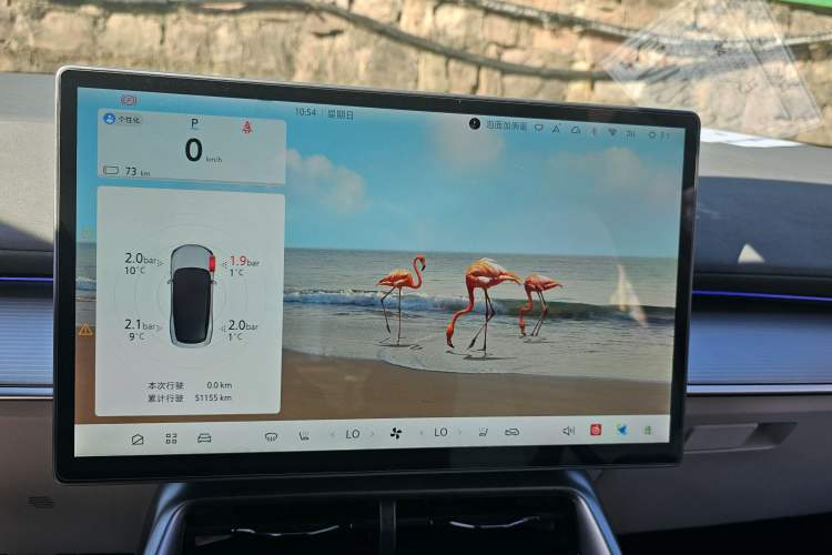 Used ARCFOX Alpha S5 2024 560PRO 185kW