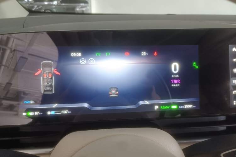 Used VOYAH Dream 2024 PHEV Extended-Range Premium Edition
