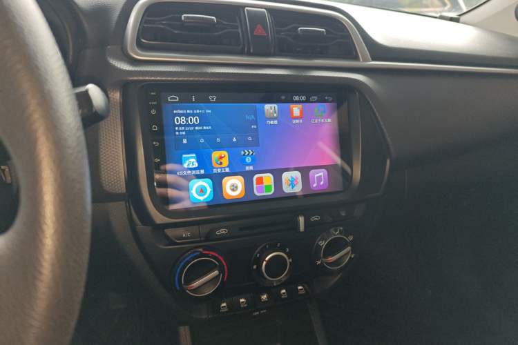 Used Hyundai Verna 2017 1.4L Automatic YueXiang Edition China V-standard