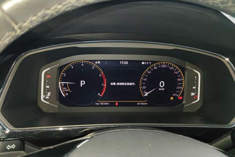 Used Volkswagen Tiguan L 2021 330TSI Automatic Two-Wheel Drive Smart Edition
