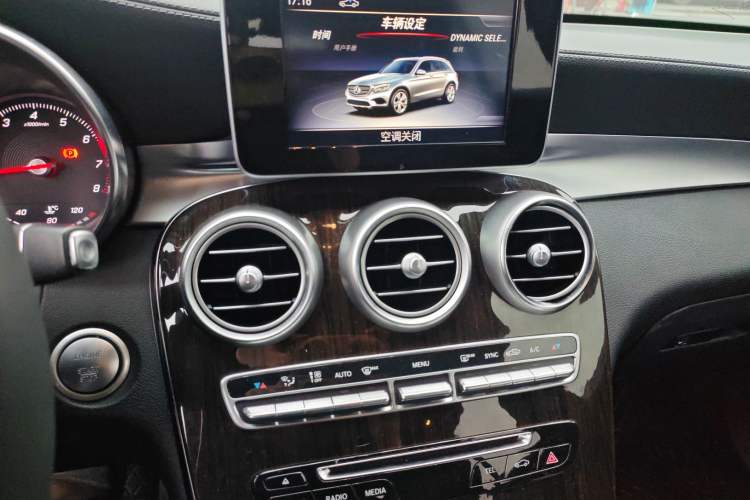 Used Mercedes-Benz GLC 2018 GLC 260 4MATIC Dynamic Edition
