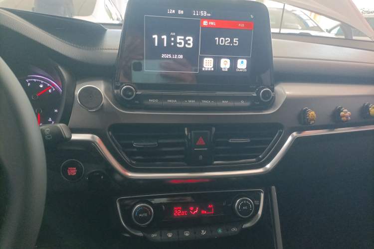 Used Kia Sportage R 2018 2.0L Automatic Smart Luxury Version China V Standard