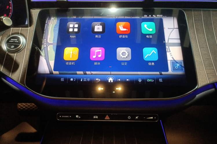 Used Mercedes-Benz E-Class 2024 E 300 L Stylish Model
