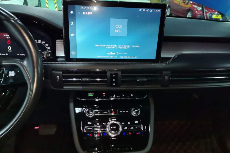 Used Lincoln Corsair 2021 2.0T Two-Wheel Drive Deluxe Edition