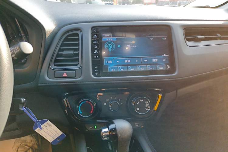 Used Honda Vezel 2020 1.5L CVT Pioneer Edition
