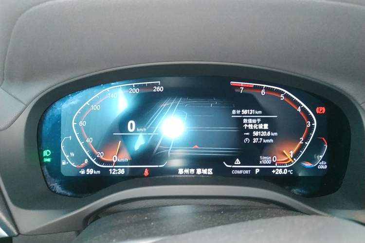 Used BMW X3 2022 xDrive25i M Sport Package