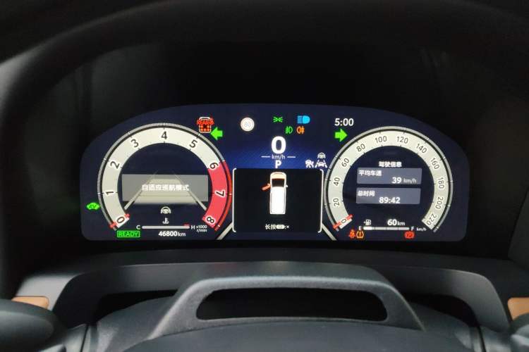 Used Toyota Alphard 2024 Dual-Engine 2.5L Deluxe Edition
