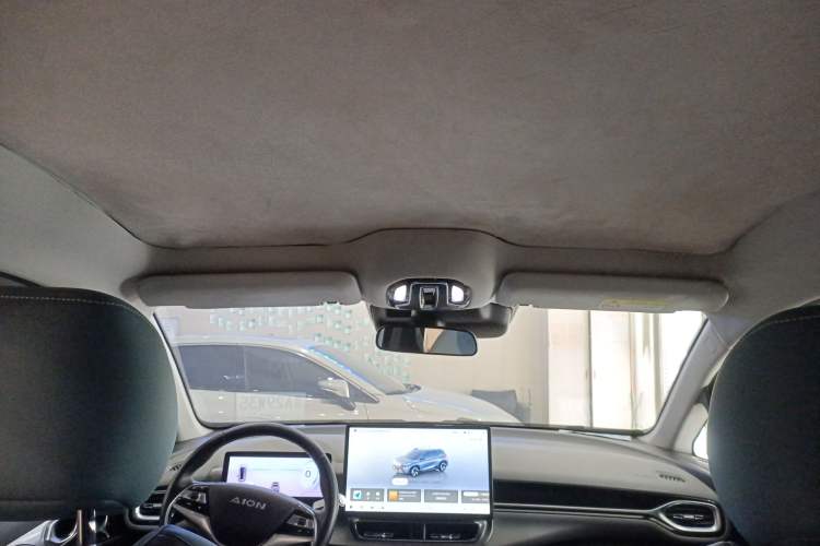 Used AION V 2023 Plus 70 Smart Edition Ternary Lithium
