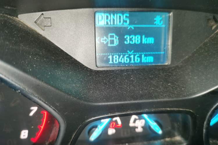 Used Ford Kuga 2015 1.5L GTDi Two-Wheel Drive Fashion Edition