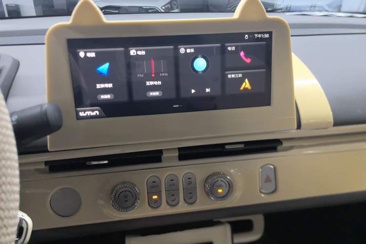 Used  Lumin 2022 155 km – Refreshingly Sweet Edition