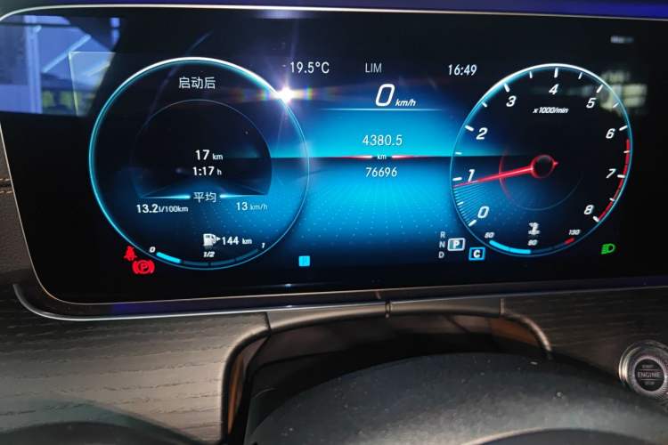 Used Mercedes-Benz E-Class 2021 E 300 L Sporty and Stylish Model
