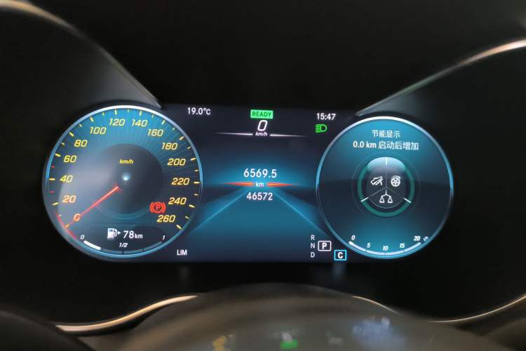 Used Mercedes-Benz C-Class 2020 Restyled C 260 L Sport Edition