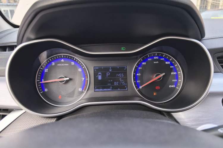 Used Geely Auto Vision 2020 Revised Version 1.5L CVT Asian Games Edition
