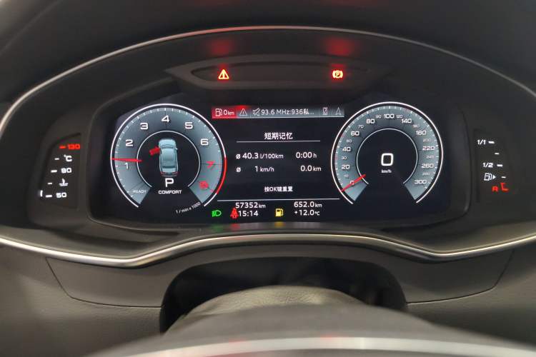 Used Audi A6L 2023 Revised Edition 45 TFSI quattro Prestige Dynamic Version