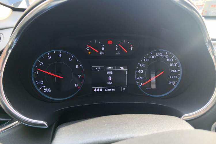 Used Chevrolet Malibu XL 2021 Redline 550T Automatic Sharp Edition
