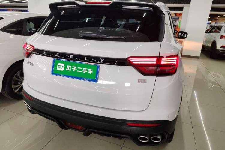 Used Geely Auto Coolray 2023 1.5T DCT Platinum Edition
