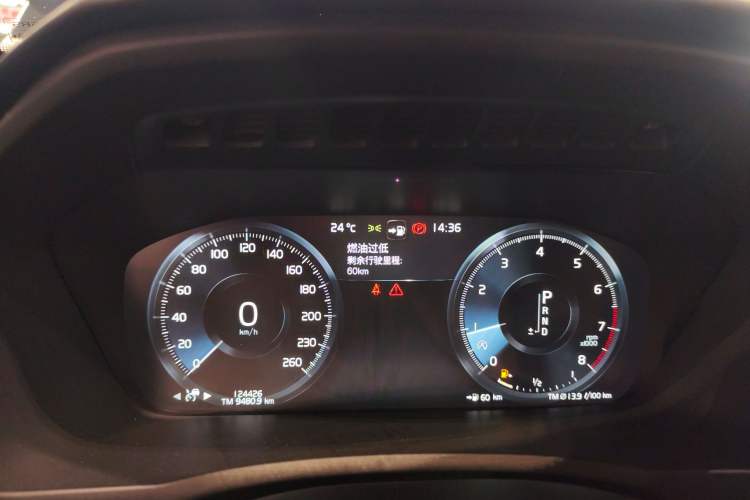 Used Volvo XC90 2018 T6 Zhiyi Edition 7-Seater
