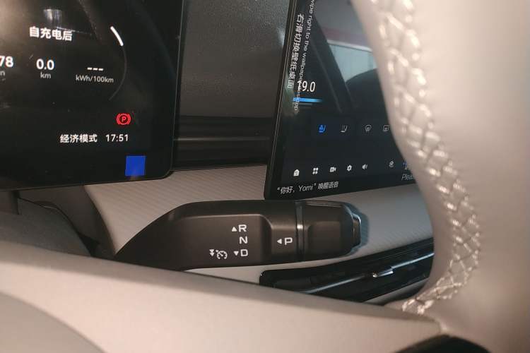 Used Bestune Yueyi 03 2025 565km Premium Edition