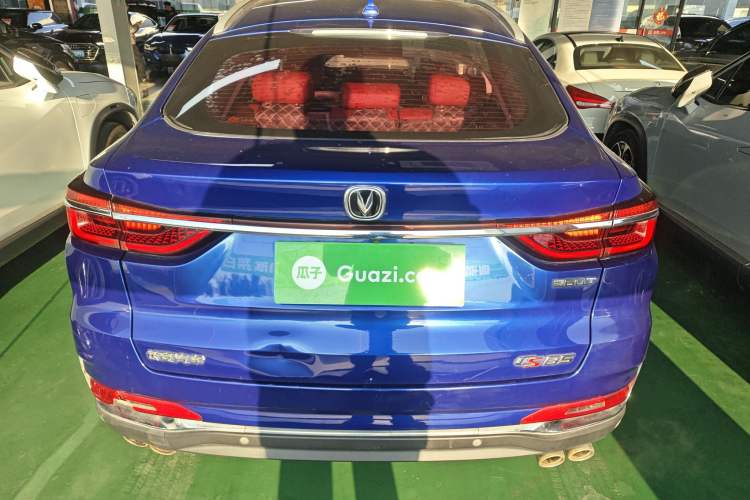 Used Changan CS85 COUPE 2019 2.0T Automatic Luxury Edition China VI Standard
