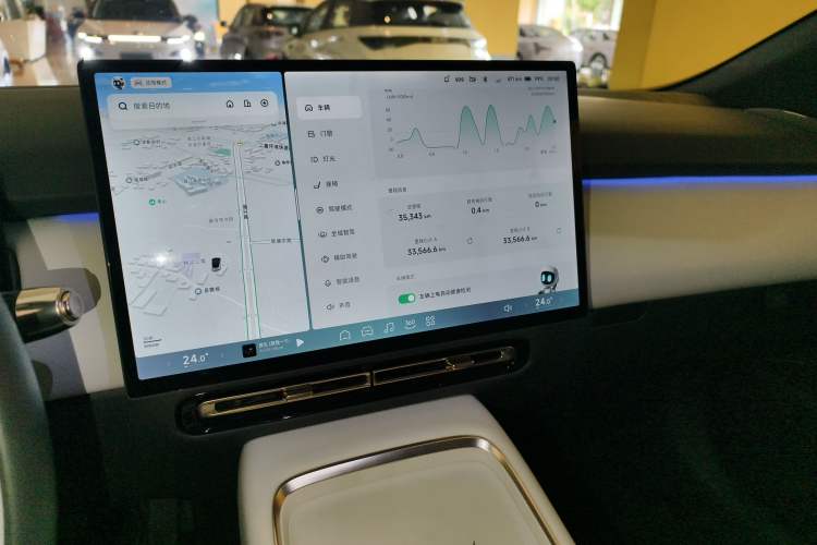 Used XPeng P7+ 2024 Long-Range Max
