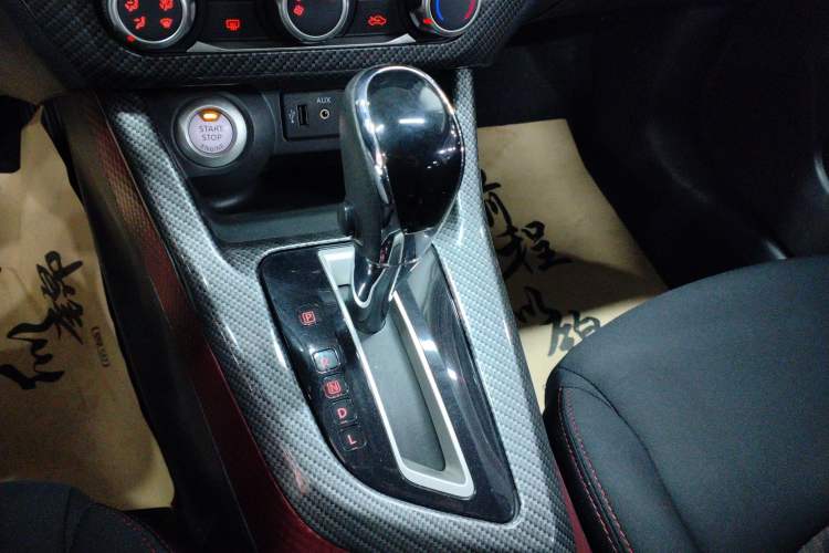 Used Nissan Lannia 2016 1.6L CVT Smart Cool Edition