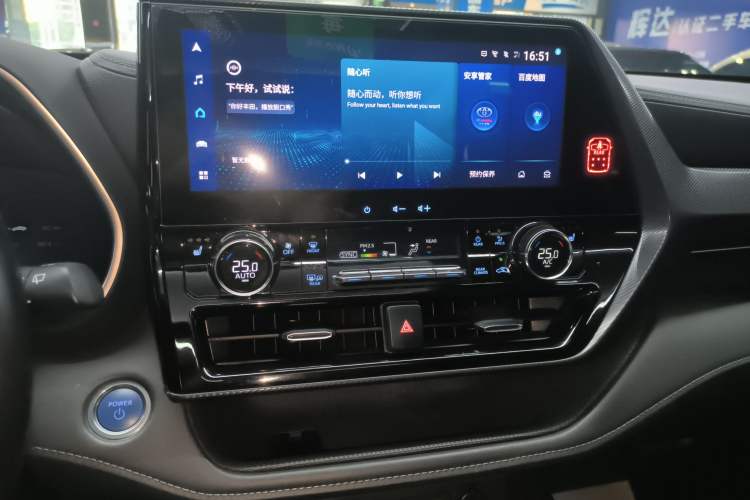 Used Toyota Crown Kluger 2021 2.5L HEV Four-Wheel Drive Premium Edition
