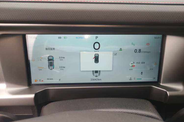 Used JETOUR Traveler 2023 2.0T All-Wheel-Drive CrossPRO
