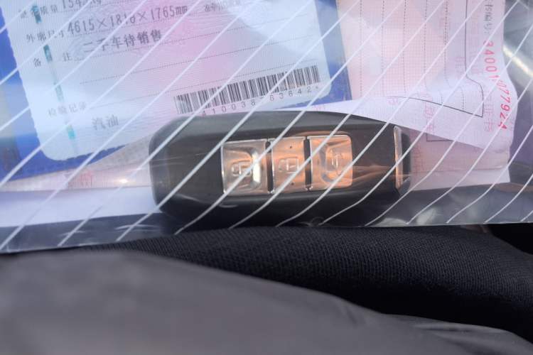 Used Baojun 560 2017 1.5T DCT Prestige Edition
