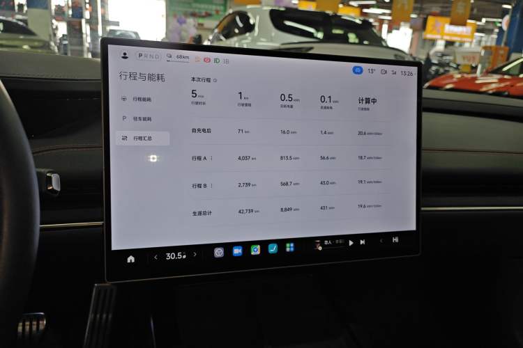 Used Xiaomi Auto SU7 2024 Four-Wheel Drive Ultra-Long Range Advanced Intelligent Driving Max Edition
