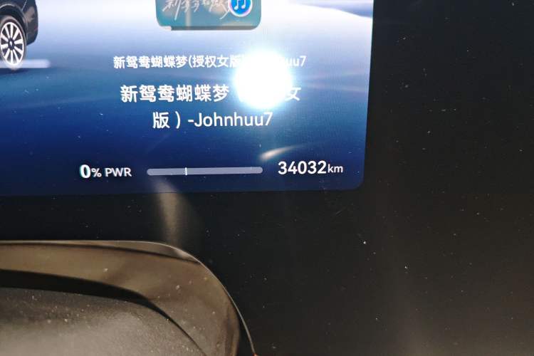 Used Hima AITO M9 2024 All-Electric Ultra Version 100 kWh 6-Seater Model