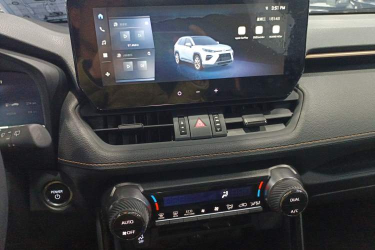 Used Toyota Wildlander 2024 Dual-Motor 2.5L E-CVT Two-Wheel Drive Luxury PLUS Edition
