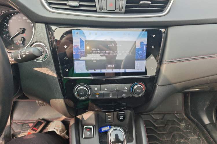 Used Nissan Qashqai 2021 2.0L CVT Luxury Edition
