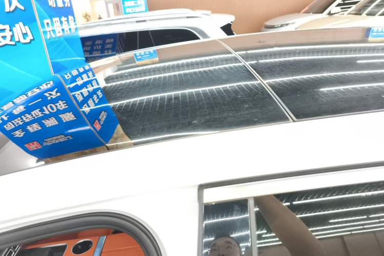 Used Li Auto L7 2023 Pro Model
