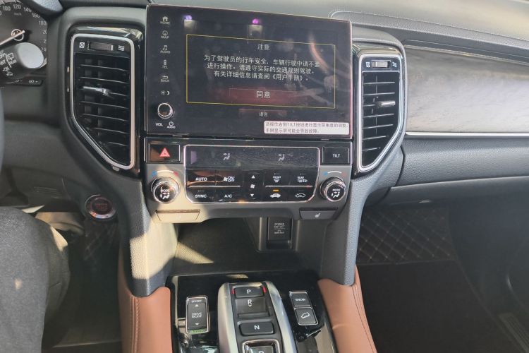 Used Honda UR-V 2020 370TURBO Two-Wheel Drive Luxury Edition
