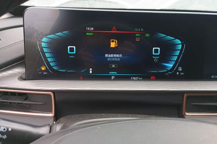 Used  Zhuifeng C-DM 2022 1.5 TCI-DHT 105 km "Chengfeng Qi" Edition
