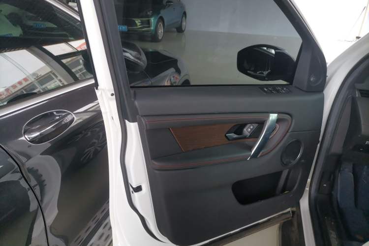 Used Land Rover Discovery Sport 2021 249 PS R-Dynamic S Performance Edition