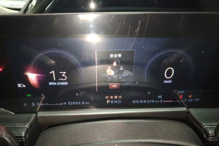 Used Lincoln Corsair 2023 2.0T All-Wheel-Drive Prestige Version