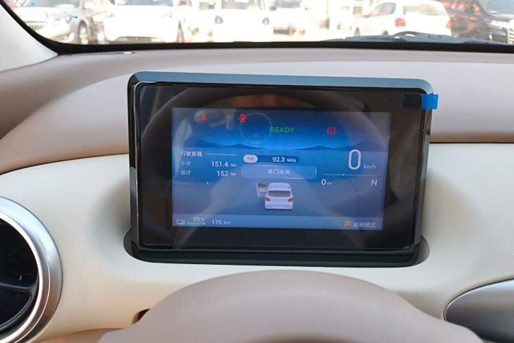 Used Wuling Hongguang MINIEV 2025 Four-Door Version Advanced Edition
