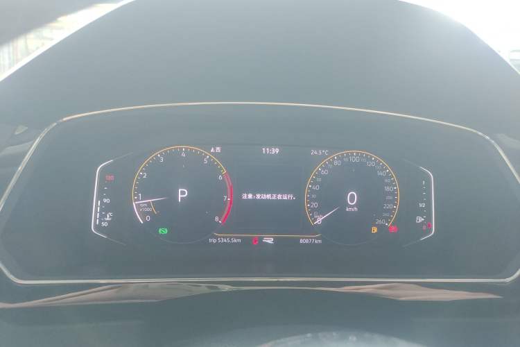 Used Volkswagen Tiguan L 2021 330TSI Automatic Two-Wheel Drive R-Line Enhanced Edition
